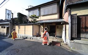 Kyoto Ryokan Sakanoue